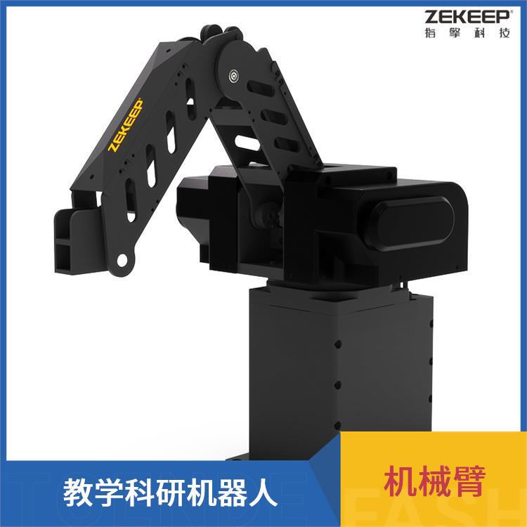 指擎科技 ZKBOT-3060A 三轴工业机械臂 智能制造实验平台