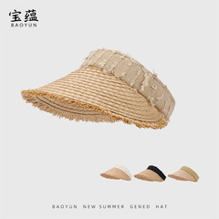 夏の日よけ日焼け止めの空の帽子の女性の屋外の大きなひさしの日よけの帽子の純色の草はビーチの休暇の太陽の帽子を編みます。