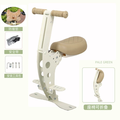 Yadi Q50 Electric Vehicle Suitable Electric car child seat - off-white-yadi-q50-special-seat-pedals