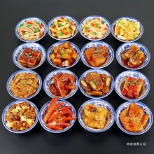 菜品中西餐甜品糖水模型假小炒肉饭菜海鲜食物品果蔬装饰道具绢花