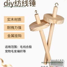 �����N�ֹ�DIYë���ϹɌ���؈��ë�����������ߌ�ľ�֓u�@������
