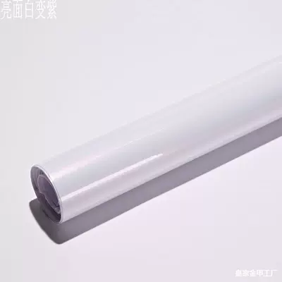 Auto Color Change Film gold red purple blue matte