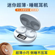 羳¿˽ģsm02˯߶CTWSoӕrʽ{Cl