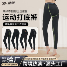 Ůʿsٸѝո٤ѝ\ӾoѝPROߏܲӖѝ