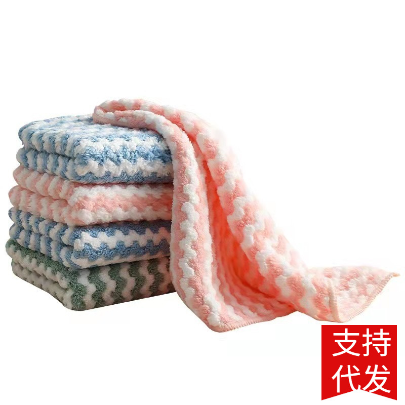 Striped dishcloth