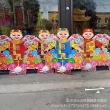 五彩莲花童子金童纸人纸活纸扎品祭祀童子童男童女殡葬用品批发