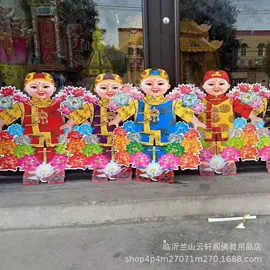 宗教法器;纸扎祭祀用品;纸质工艺品