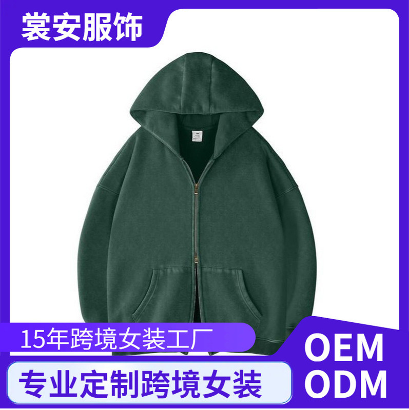 2025 Women's and Men's Zip-Up Hoodies, Oversized Hoodies, Heavy Zip-Up Sweatshirts, Vintage