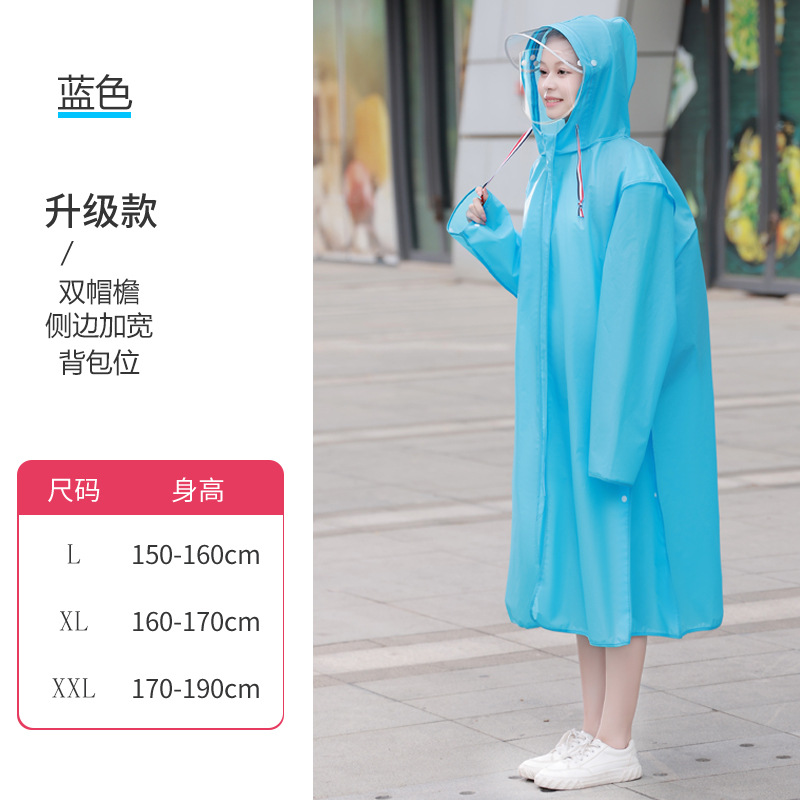 Moda impermeable abrigo hombres y mujeres engrosada adulto portátil impermeable al aire libre viaje de una sola pieza no desechable Eva poncho