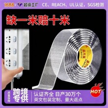 �羳�����{���p���z��ճ�ȏ����̶����治����͸������ħ���zƬ�N