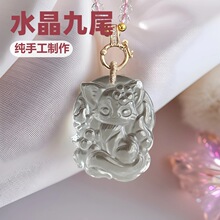 �S�����l��Ȼ��ˮ����β�������Ʒ ë���ˮ��÷�������P����