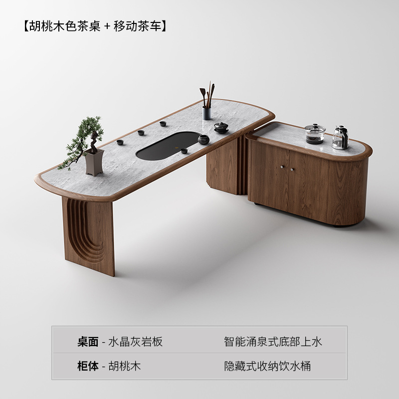 Mesa de té moderna y sencilla, sala de estar de lujo ligero, coche de té móvil para el hogar, mesa de té de roca de madera maciza, combinación de mesa y silla de té con hervidor