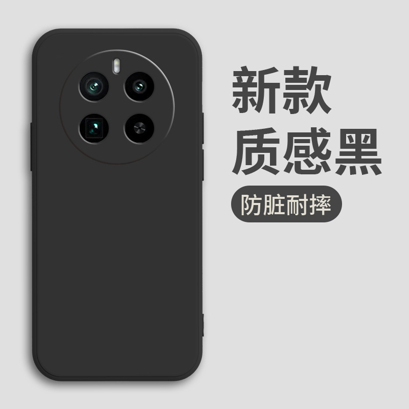 For realme GT5PRO phone case gtneo5/gt2 master exploration version/gt master exploration version For realme GT5PRO phone case gtneo5/gt2 master exploration version/gt master exploration version