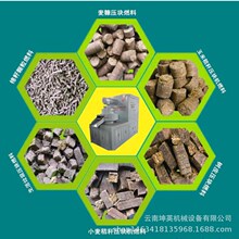 �����|�w���O�����a�� ȫ�Ԅ�ȼ���w���O�� ������ȼ���w���O��