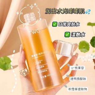 TWG�ܹ��վ���ˬ�wˮ�aˮ������l��ˮ�ܹ��վ��Aˮ
