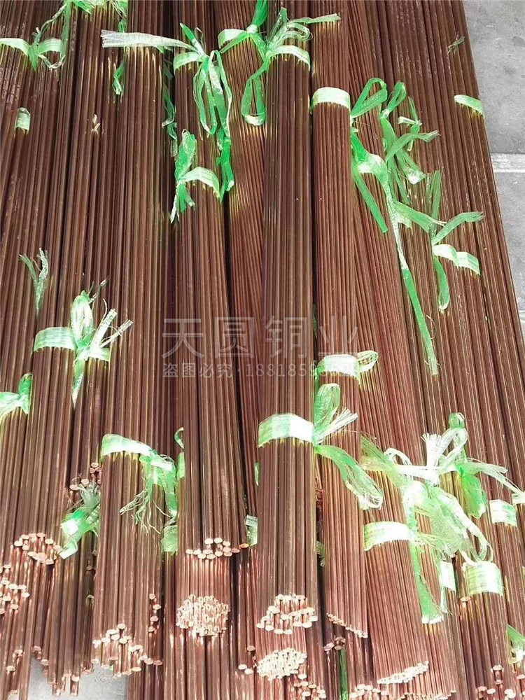 厂家供应QFe0.5导电C14500碲青铜棒20mm碲铜合金棒批发精密加工