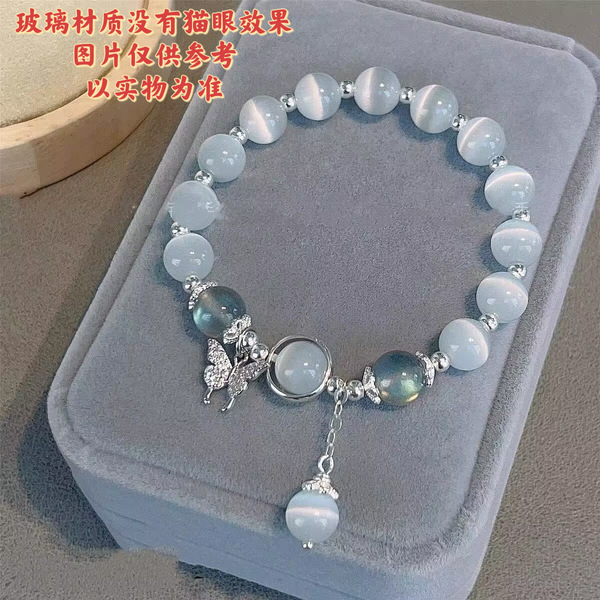 Glass brand small design universal elegant bracelet