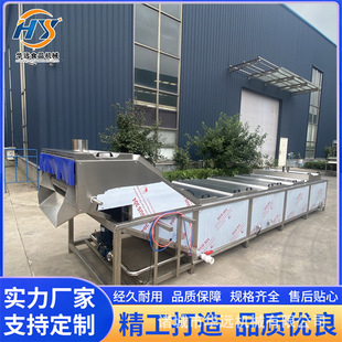 �S�������ӹ���ˮ�� ��ʳ���׼ӹ�ȫ���O�� �ك����יCе  Ҏ���R