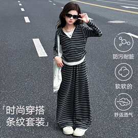 女童韩系套装2025春秋季新款儿童洋气时髦女孩长袖条纹秋装巨好看