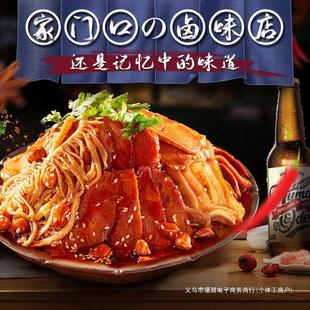 �A�������uζ�˷�Ƭ���ζ���Ʒ���üt�͛����Ĵ����޼�ʳ���l