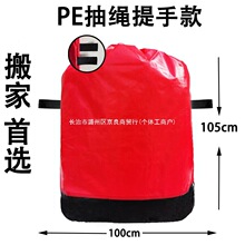 ���f��������f���D���������Ӵ�Ӻ����ռ{�������ֱͨ�N