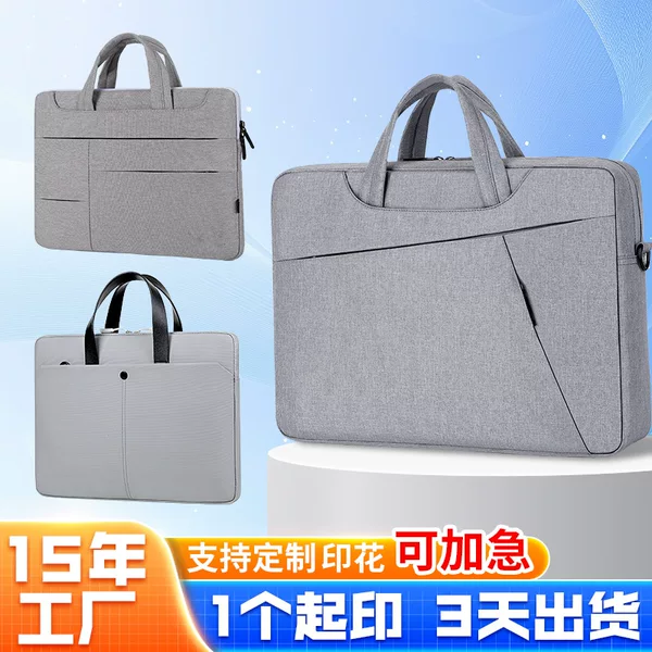Laptop Bag 14inch Portable Shoulder Bag with Logo Printed on It, Unisex Business Style, Airbag Shockproof 17-Inch Briefcase