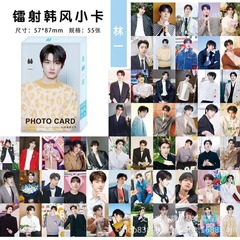 Lin Yilei Laser Mini Card Set of 55, Laser Flash Cards Boxed, LOMO Mini Postcards, Instant Print Self-Printed Cards