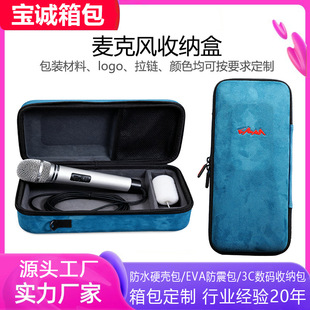 �S�Ҷ��Ɵo��ԒͲ�ռ{��������������Lӆ��EVA��ģ����朰��b��