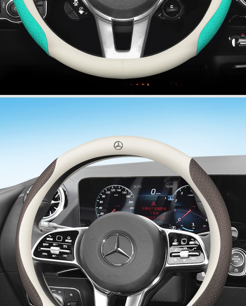 Mercedes-Benz turning steering wheel cover C200C260L E260E300L GLA200 GLC260 GLE350 handle cover