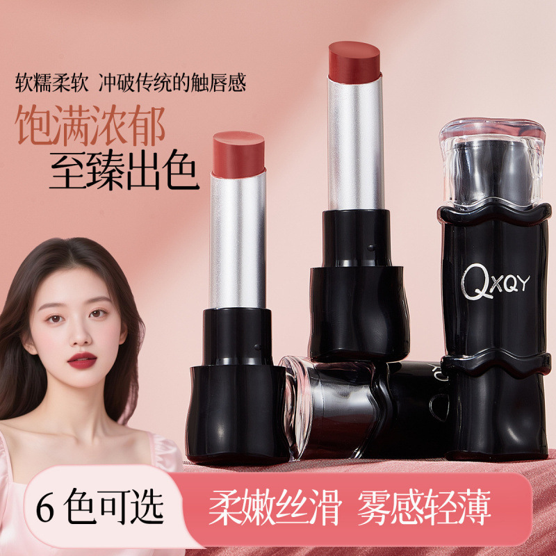 QXQY轻薄哑光口红丝绒雾面丝滑伪素颜易上色持妆显色唇釉跨境彩妆|undefined