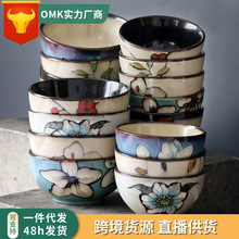 �W���̈́�����ʽ�մ����LС����������͹ŸG׃����ƷС�����l