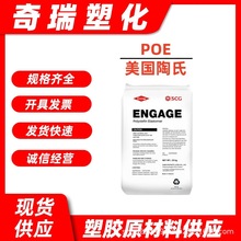 POE 8003 �������� ���ϻ� ���_�� ���g�� ����PP PE 늾���|