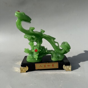 ��֬��������[�� ��ʽ����ˇƷ�Ҿӿ͏d�bYƷ ֱ����؛���l