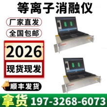 ���x���ί�ϵ�y��ٿƶ��Ǻ��Ƶ��x�����g�ί��O�䎧�����ί�ϵ�y