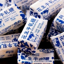 ���仨��ţ܈��������ʽţ܈�����e��ʳ��؛�ǹ�ɢ�b�l���������