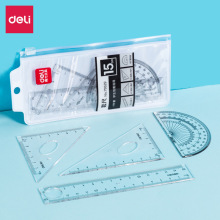 得力学生套尺四件套小学生儿童15cm直尺三角尺量角器尺子套装批发
