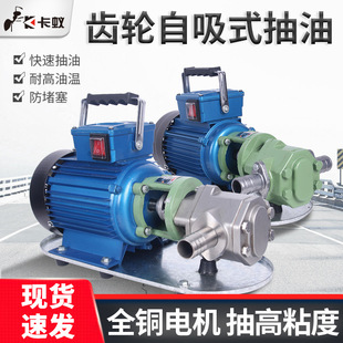 WCB�X݆����ʽ늄ӳ��ͱ�/�ߓP�̴�������ճ�ȳ��ͱ�/�C�ͳ��ͱ�