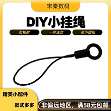 DIYС�AȦ�֙C���K����Ӵ�С�K�^���K���֙C���Ʒ��朒��