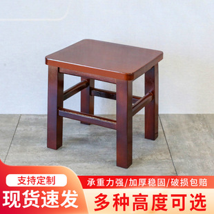 Low Square Stool, Shoe Changing Stool, Solid Wood Small Stool, Household Square Stool, Wooden Low Stool, Wooden Stool, Living Room Sturdy Small Bench