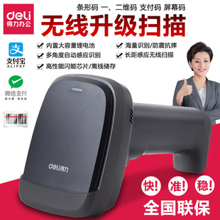 ����14952W�o���ߴa������һ�S���S�a���y���蘌�}����P�c����