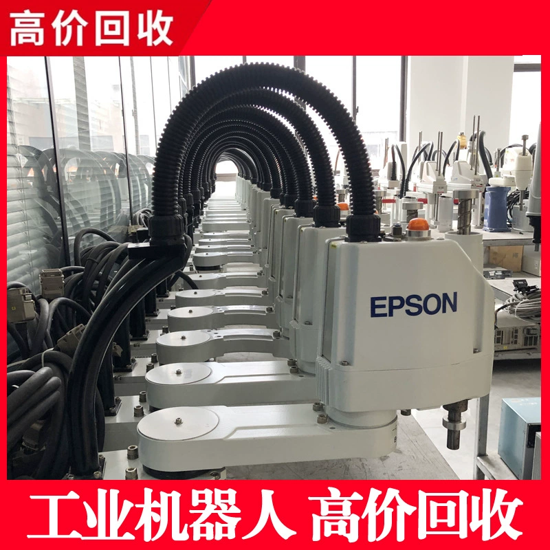Промышленный робот-утилизация дома без удаления Epson Yakawa ABB Fanako Kaka сломанная механическая рука