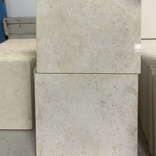 天然米黄大理石样板300*300白玉兰西班牙米黄石材边角料样品