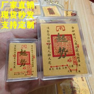 ���999�S���֙C�Nؔ�������R�ϱ����R�ϰlؔ2mgˮؐͬ���֙C�N