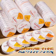 С�폗���������K��������朵��~��ţ��diy���龀͸��ˮ��������