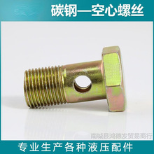 ͹͙ܲCݽz^˨˨qݽzҺĆο^