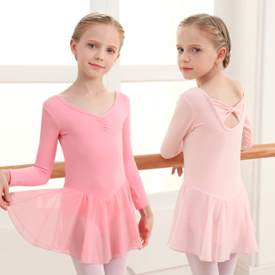 Children's Dance Clothing, Dance Skirt, Short-Sleeved Tutu, Body Examination Clothing, Girls' Chinese Dance Practice Clothing, Performance Clothing