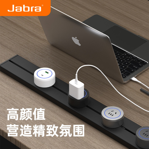 British track socket British standard power slide strip kitchen European American standard American standard German multi-purpose desktop socket