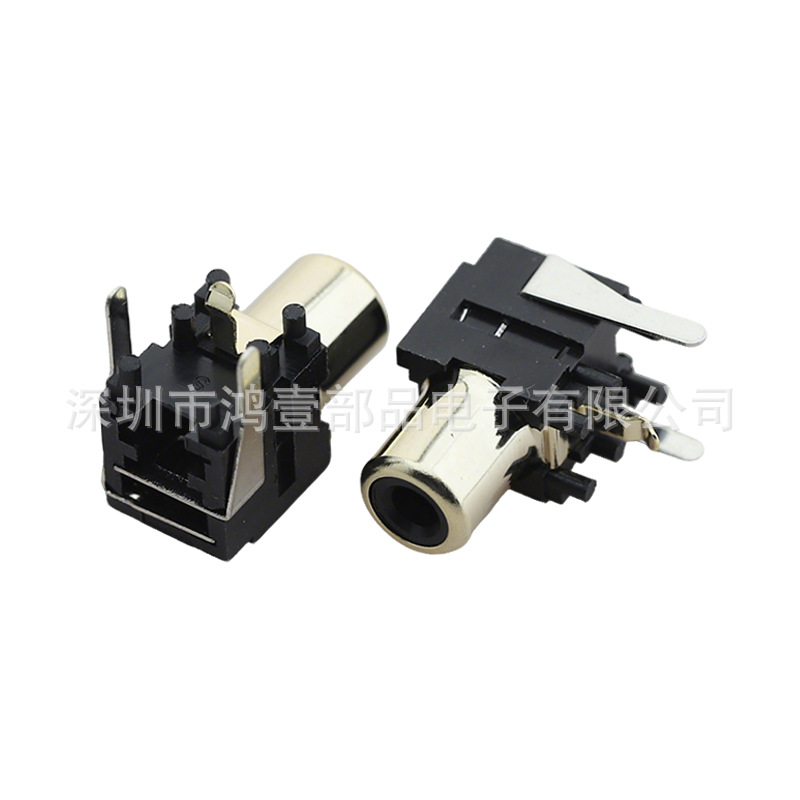 鸿壹厂家供应3脚插件镀金口莲花插座RCA音频视频接口特价热销