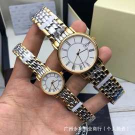 浪家律雅系列手表瑞士石英表经典简约优雅气质防水石英表情侣腕表