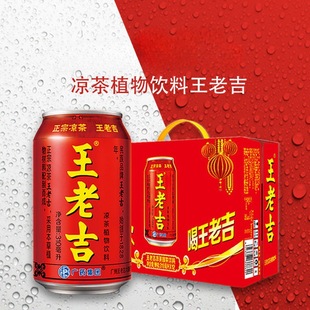 ���ϼ�24���ϼ��ϼ�����ֲ���������310ml12�Y���b�ͶY�S�����l